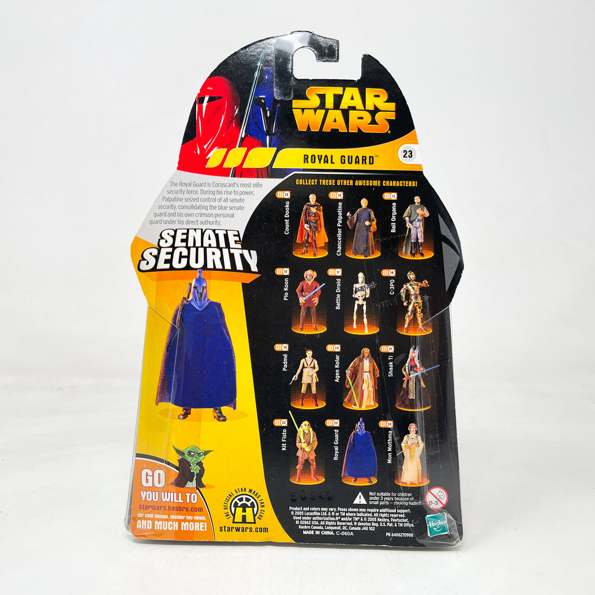 Royal Guard (Senate Security Blue) #23 - Hasbro ROTS 2005