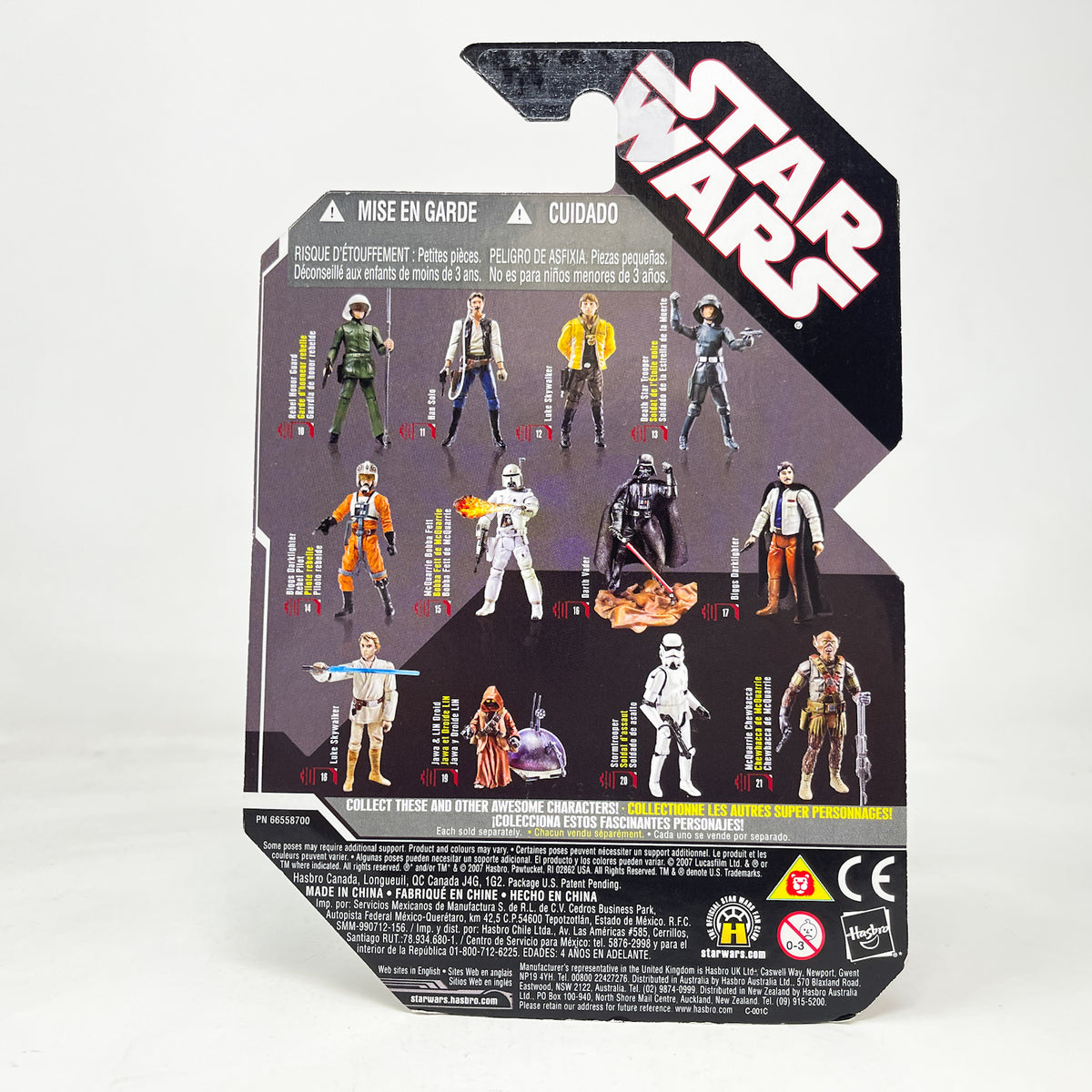 Jawa & Lin Droid #19 - Hasbro 30th Anniversary Collection (2007)