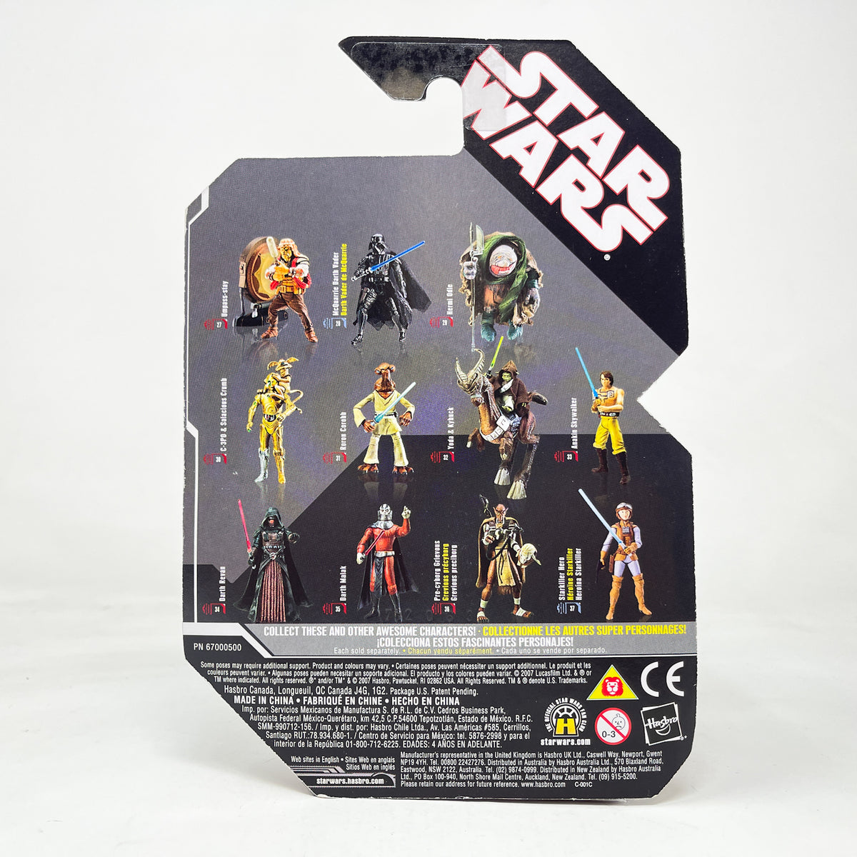 Hermi Odle #29 - Hasbro 30th Anniversary Collection 3.75"
