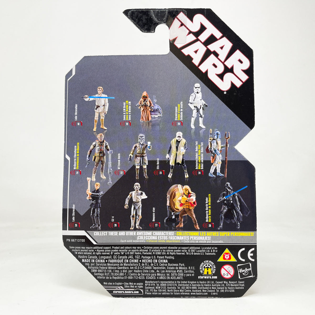 CZ-4 #26 - Hasbro 30th Anniversary Collection 3.75"