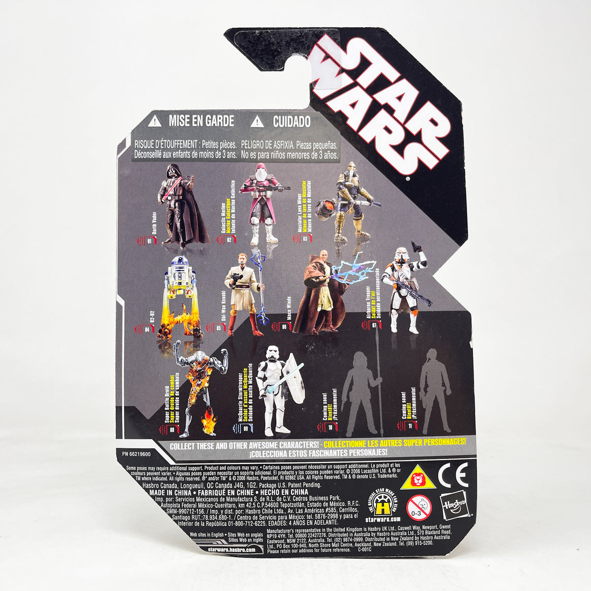 Darth Vader (ANH) #16 Gold Coin - Hasbro 30th Anniversary Collection 3.75"