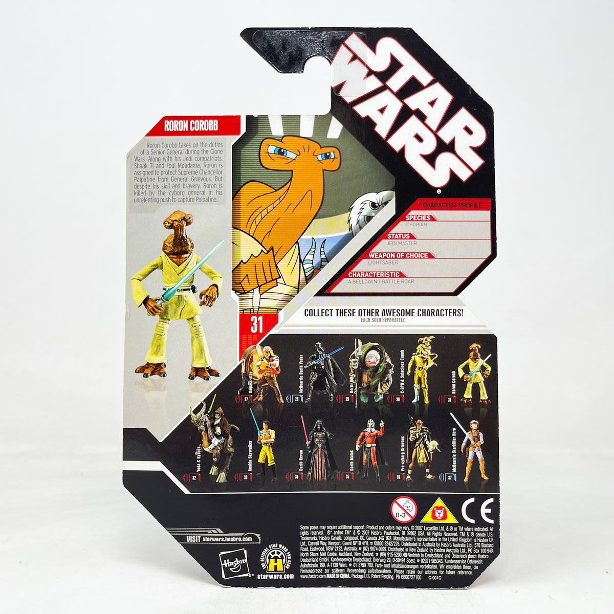 Roron Corobb #31 - Hasbro 30th Anniversary Collection 3.75"