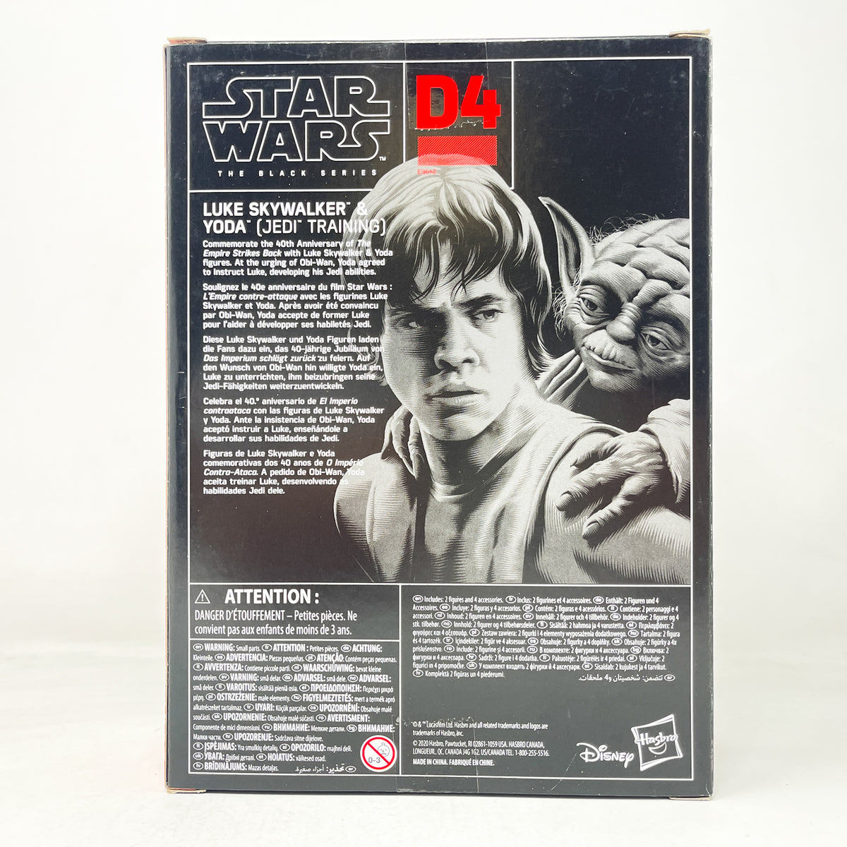Luke Skywalker Dagobah & Yoda (Deluxe) D4 - Hasbro Black Series (2020)