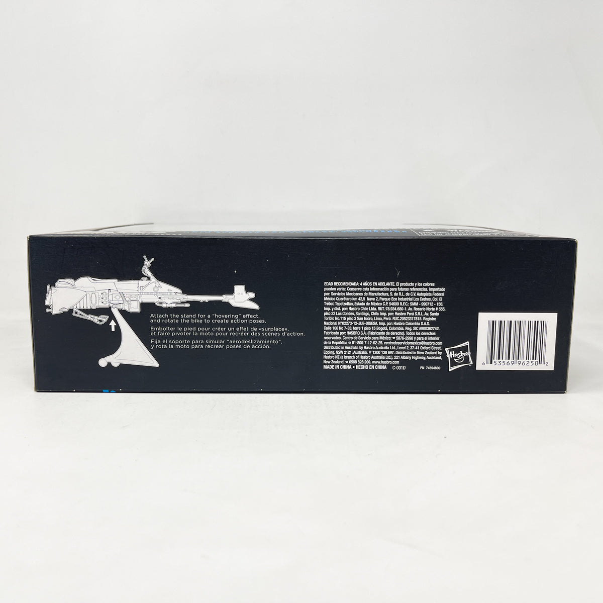 Speeder Bike with Biker Scout - Hasbro Black Series (2013)