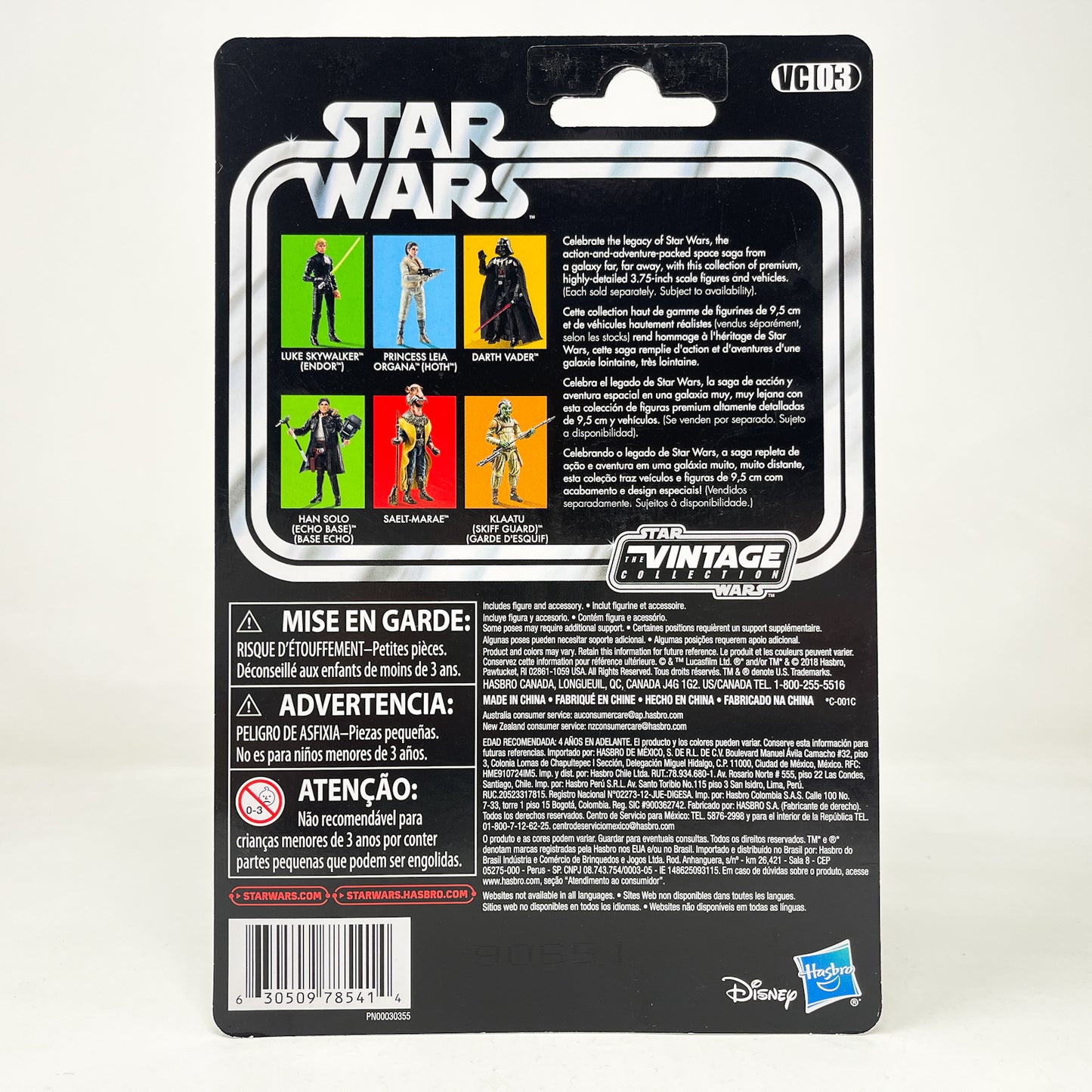 VC003 Han Solo (Echo Base Outfit) 2019 Reissue - The Vintage Collection