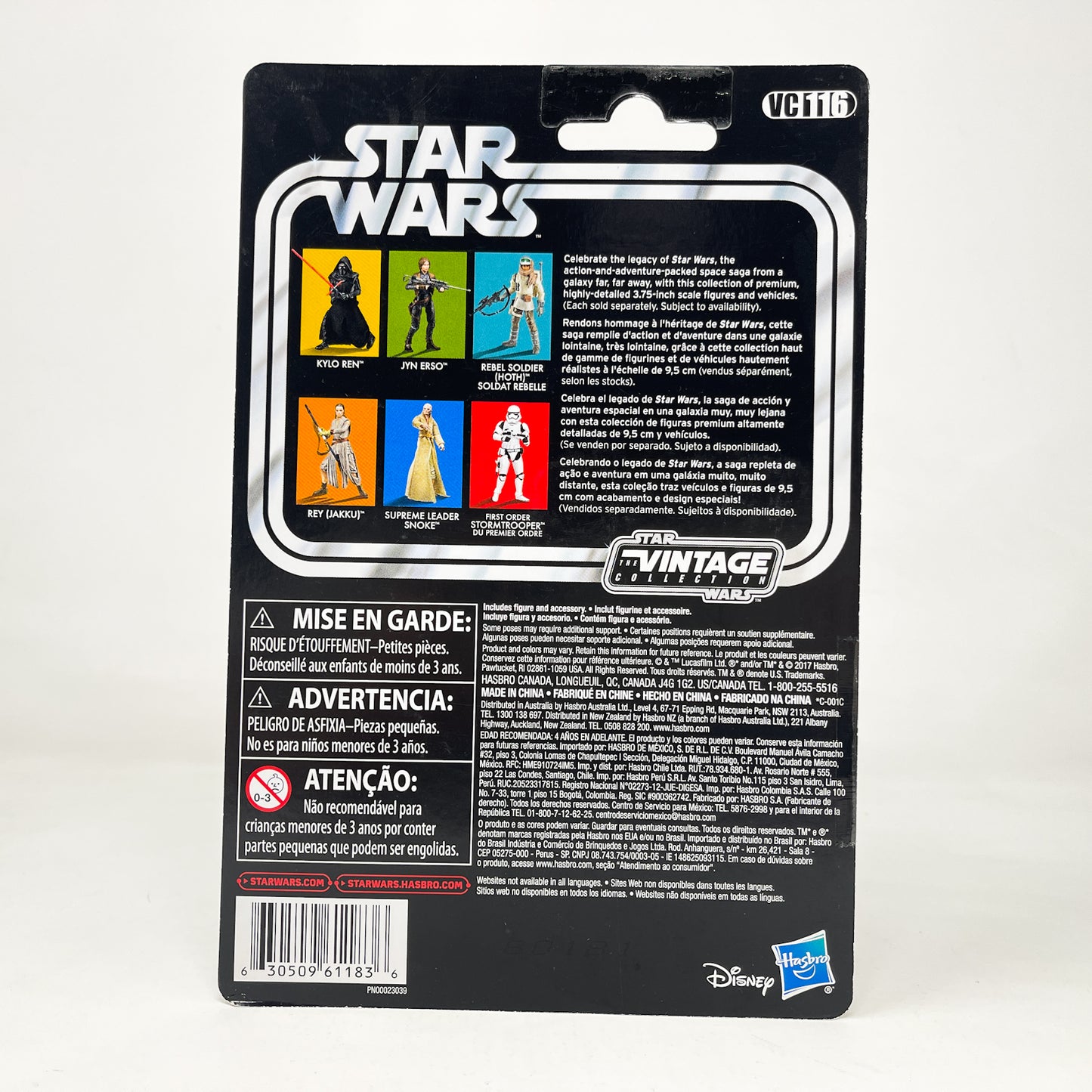 VC116 Rey - Jakku (TFA) - The Vintage Collection Hasbro Star Wars