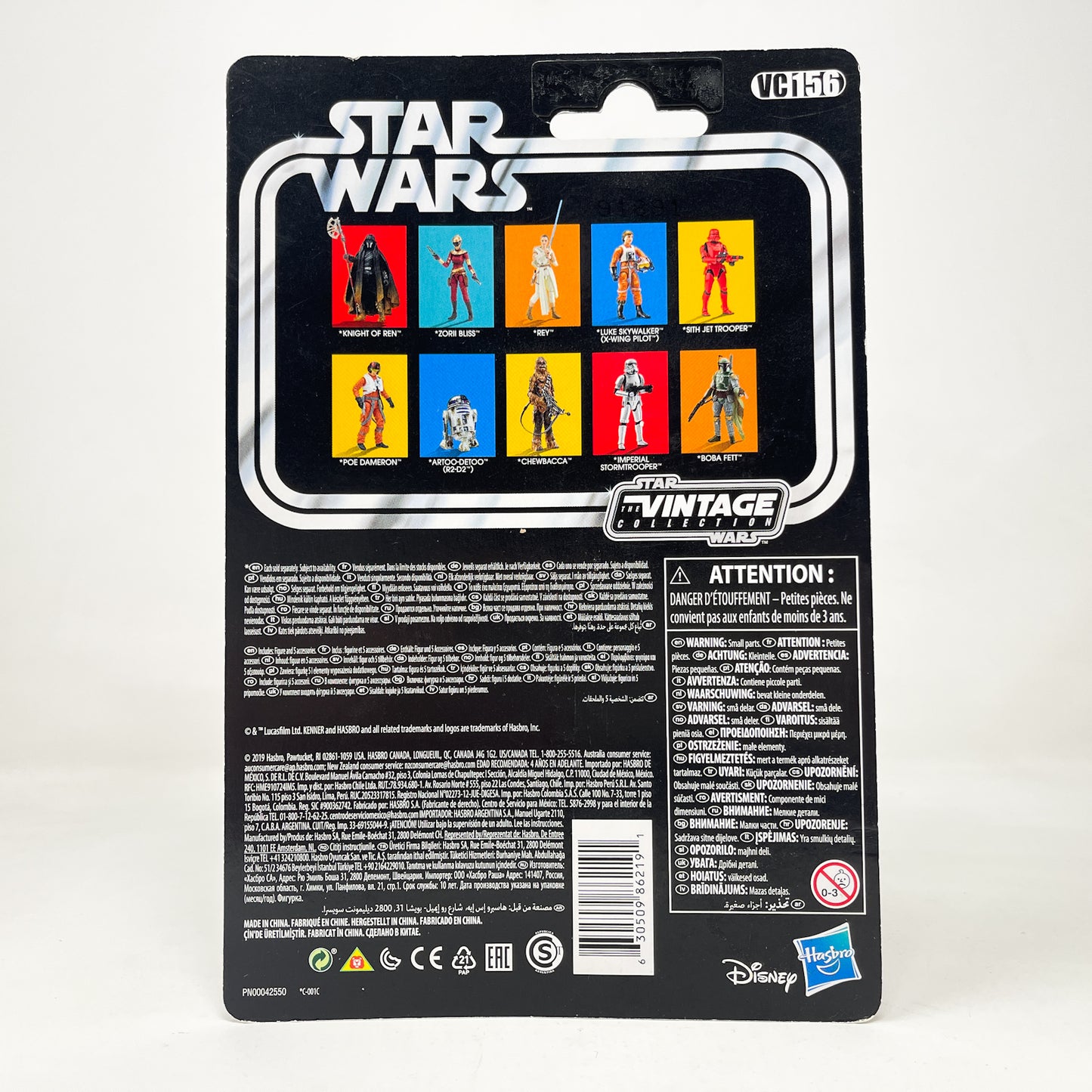 VC156 Rey (TROS) - The Vintage Collection Hasbro Star Wars