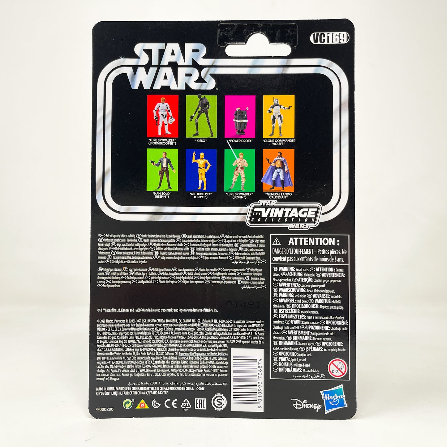 VC169 Luke Skywalker Stormtrooper - The Vintage Collection Hasbro Star Wars