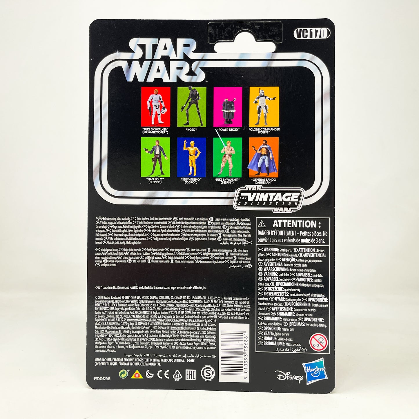VC170 K-2SO (Rogue One) - The Vintage Collection