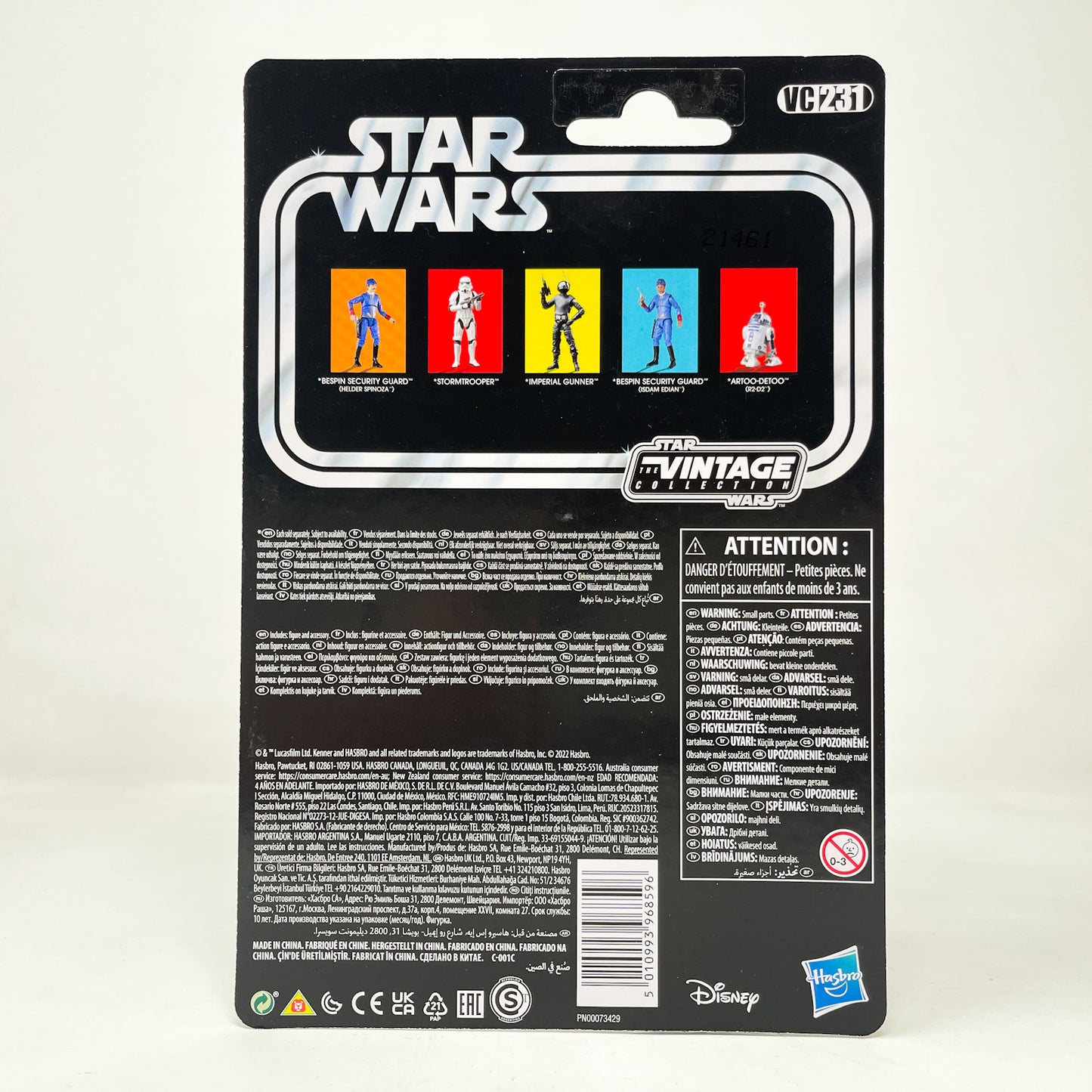 VC231 Stormtrooper (2022) - The Vintage Collection Hasbro Star Wars