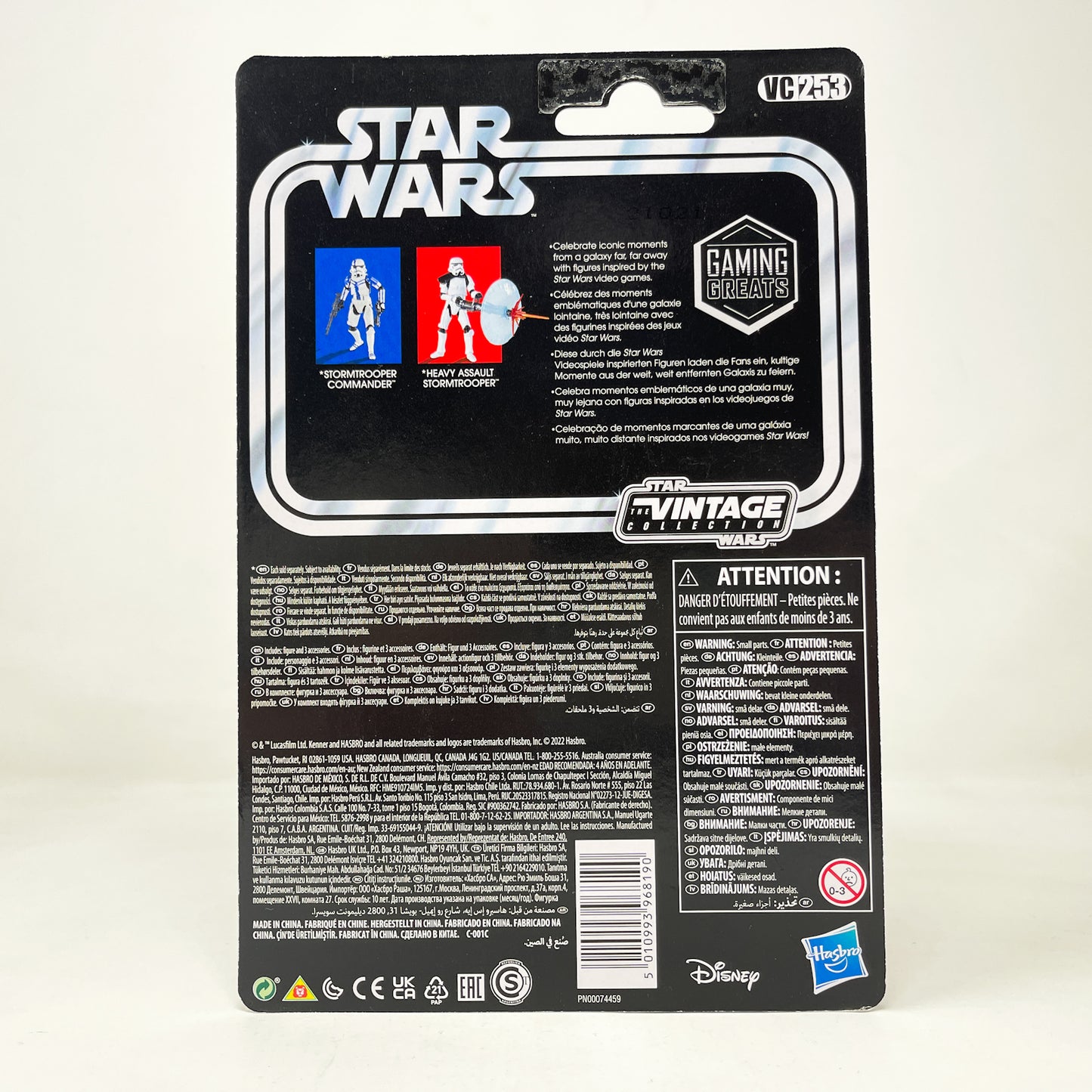 VC253 Heavy Assault Stormtrooper - The Vintage Collection Hasbro