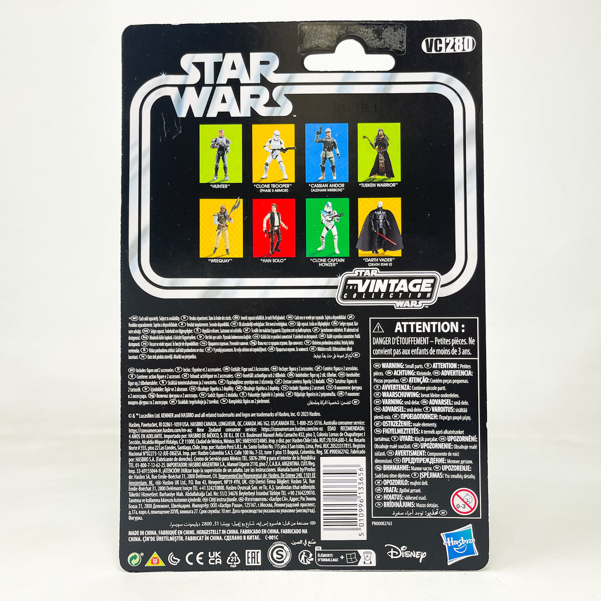 VC280 Darth Vader (Death Star II) - The Vintage Collection Hasbro Star Wars