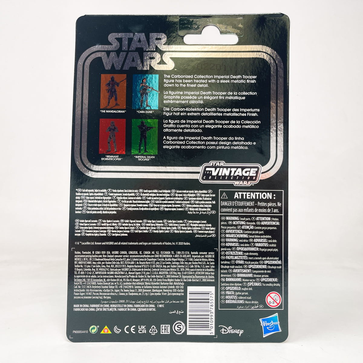 VC Imperial Death Trooper Carbonized - The Vintage Collection