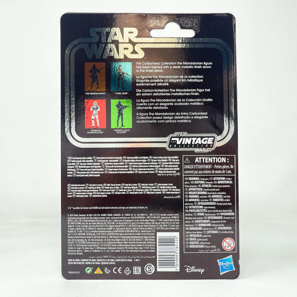 VC The Mandalorian Carbonized - The Vintage Collection