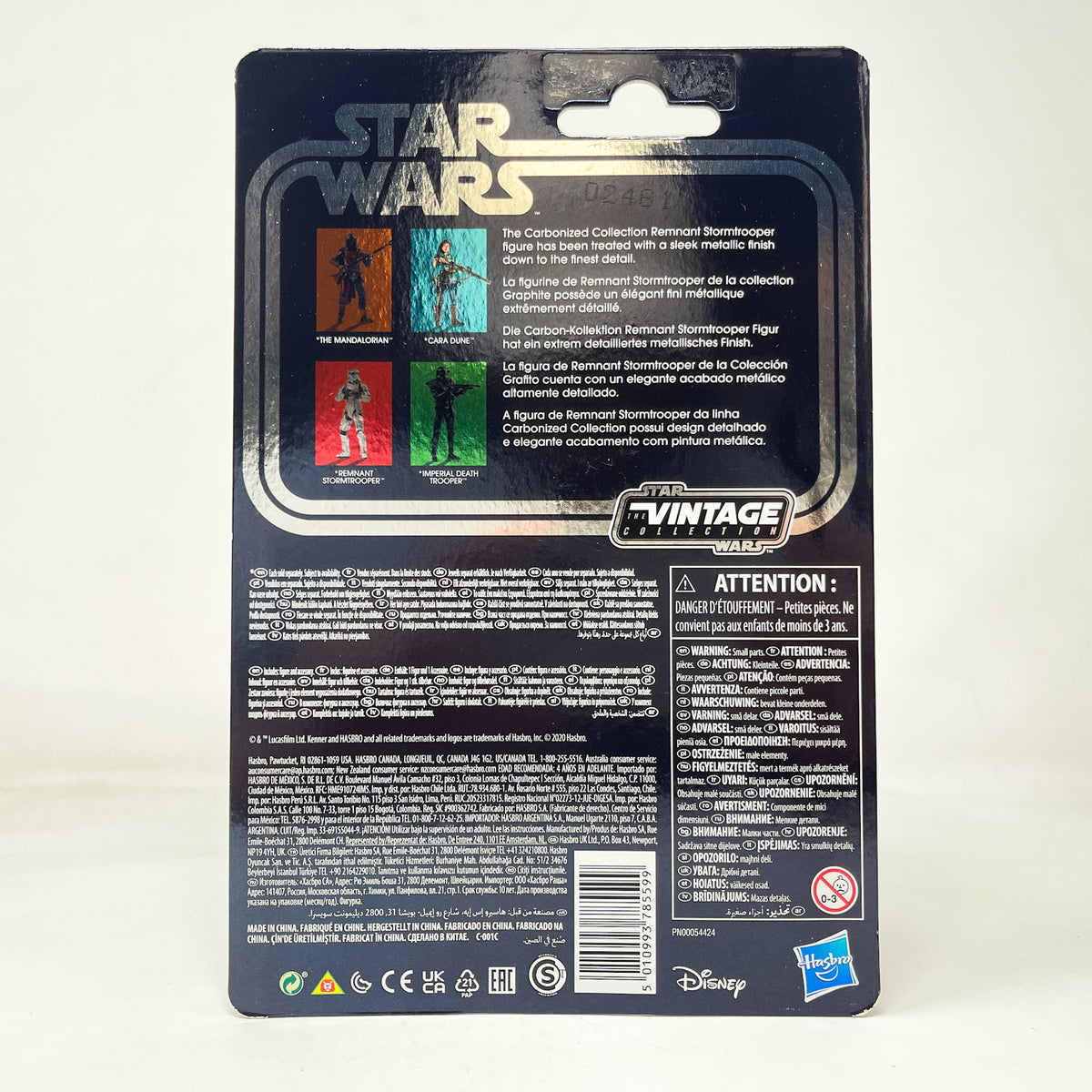 VC Remnant Stormtrooper Carbonized - The Vintage Collection