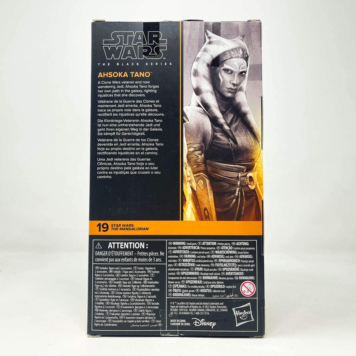 Ahsoka Tano (Corvus) MAN 19 - Hasbro Black Series (2022)