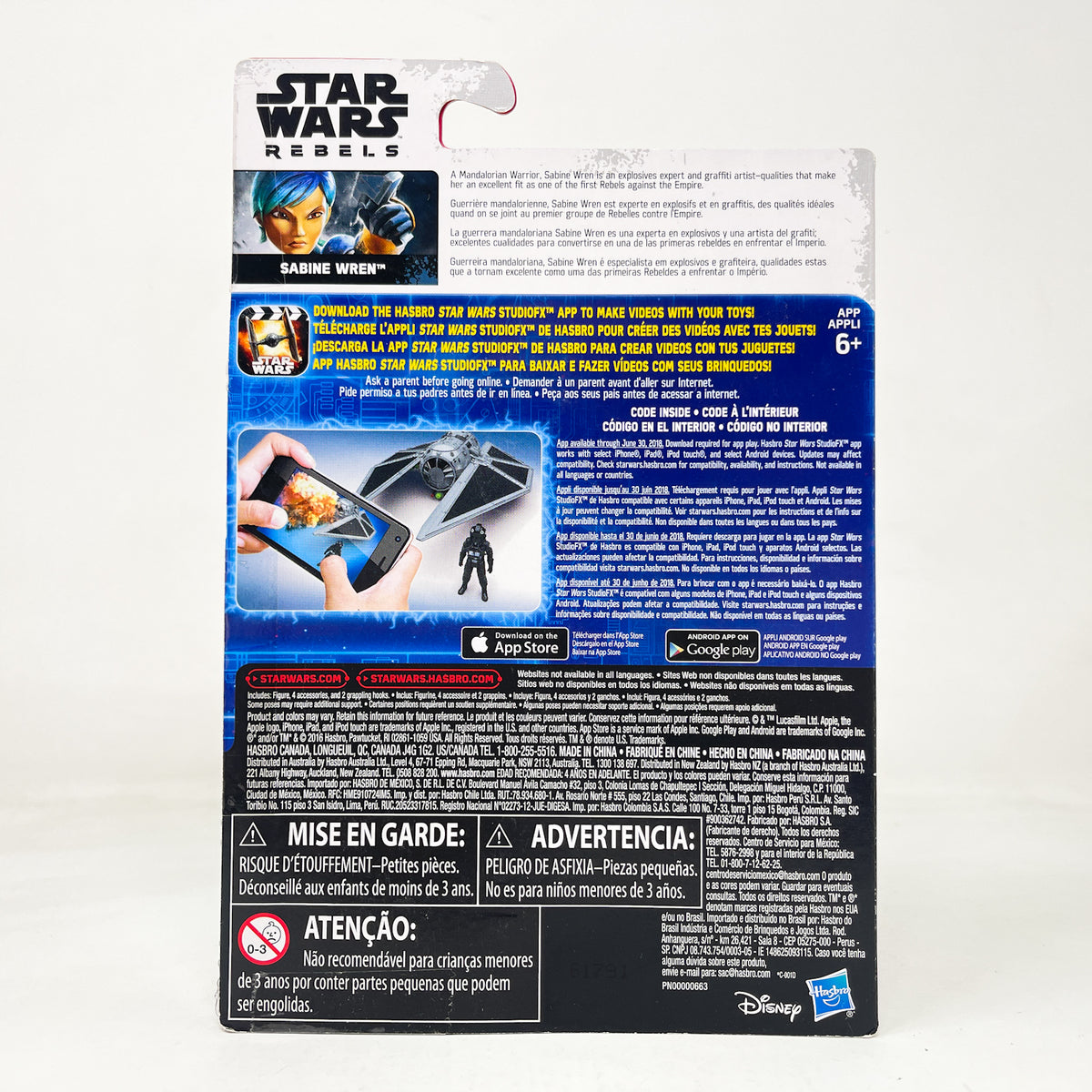 Sabine Wren (REBELS) - Hasbro 2016 Rogue One Carded Series 3.75" Star Wars Action Figure