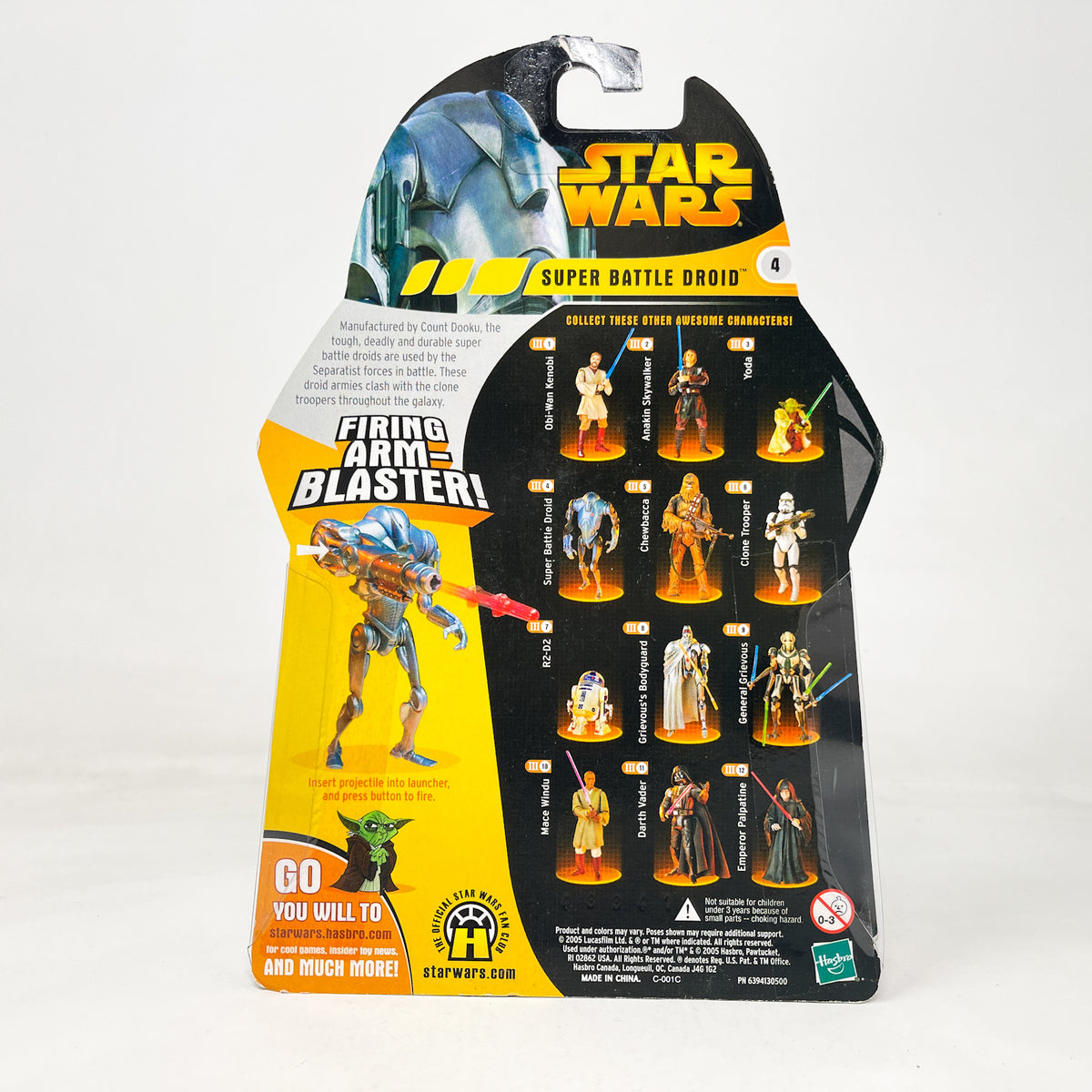Super Battle Droid #04 - Hasbro ROTS 2005