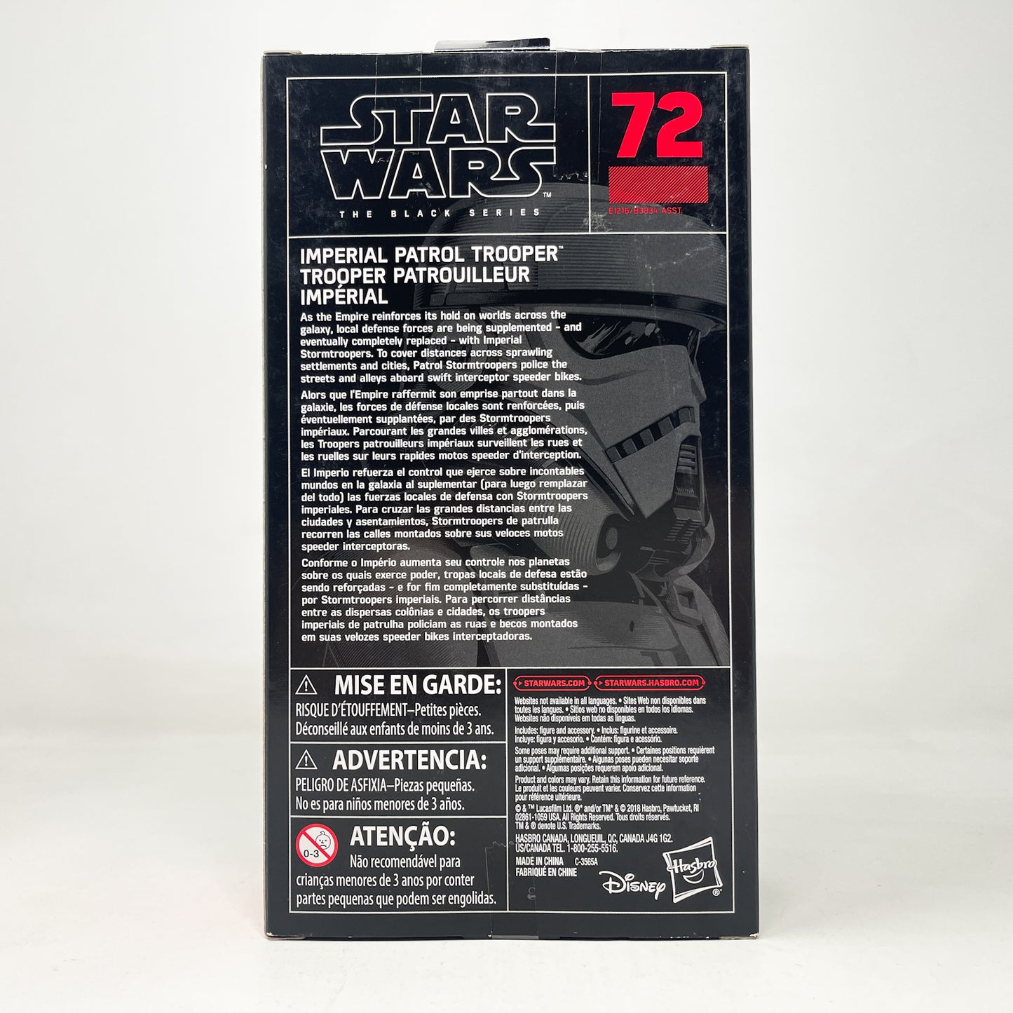 Imperial Patrol Trooper #72 - Hasbro Black Series (2018)