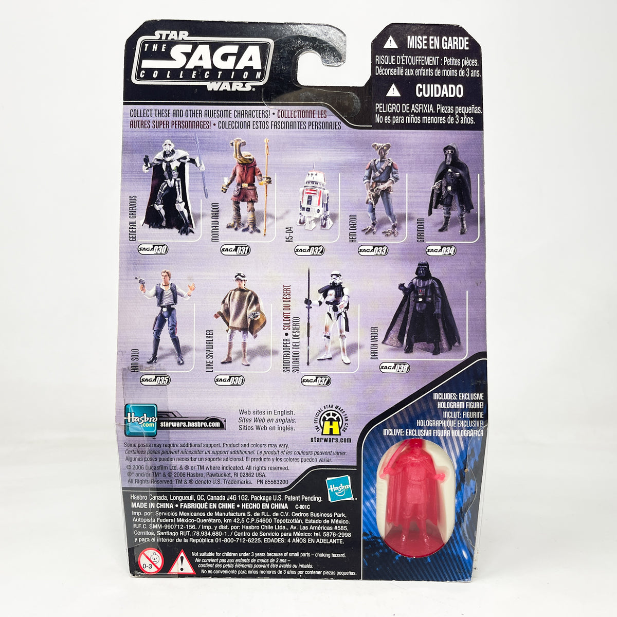 Sandtrooper #37 - Hasbro Saga Collection (2007)