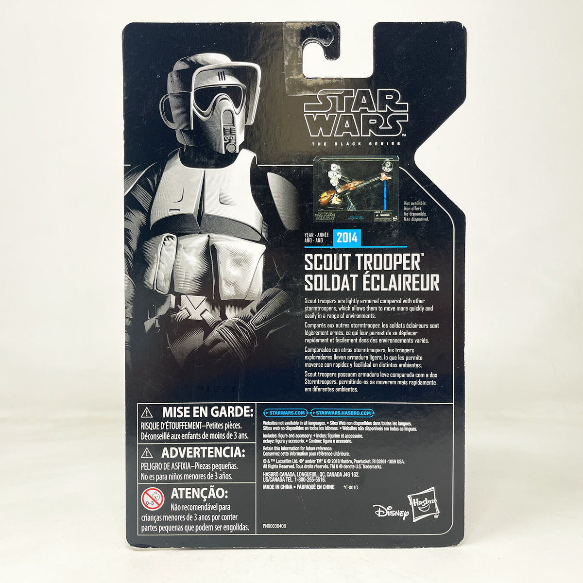 Biker Scout - Archive - Hasbro Black Series (2019)