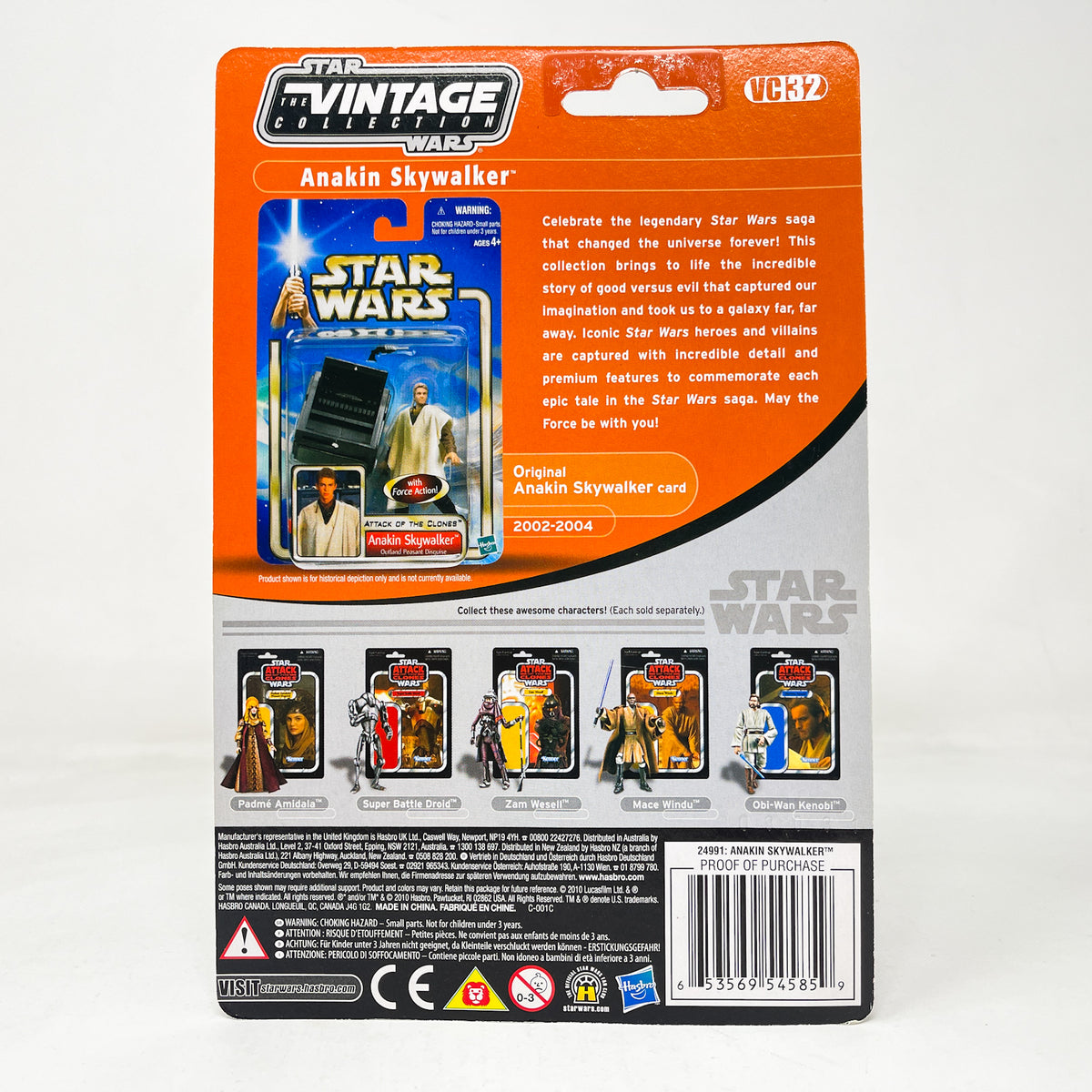 VC032 Anakin Skywalker - Peasant Disguise (2010) Offerless - The Vintage Collection Hasbro Star Wars