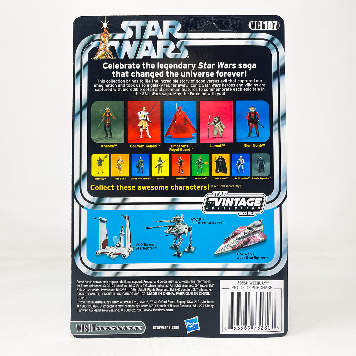 VC107 Weequay (ROTJ) 2012 Unpunched - The Vintage Collection Hasbro Star Wars