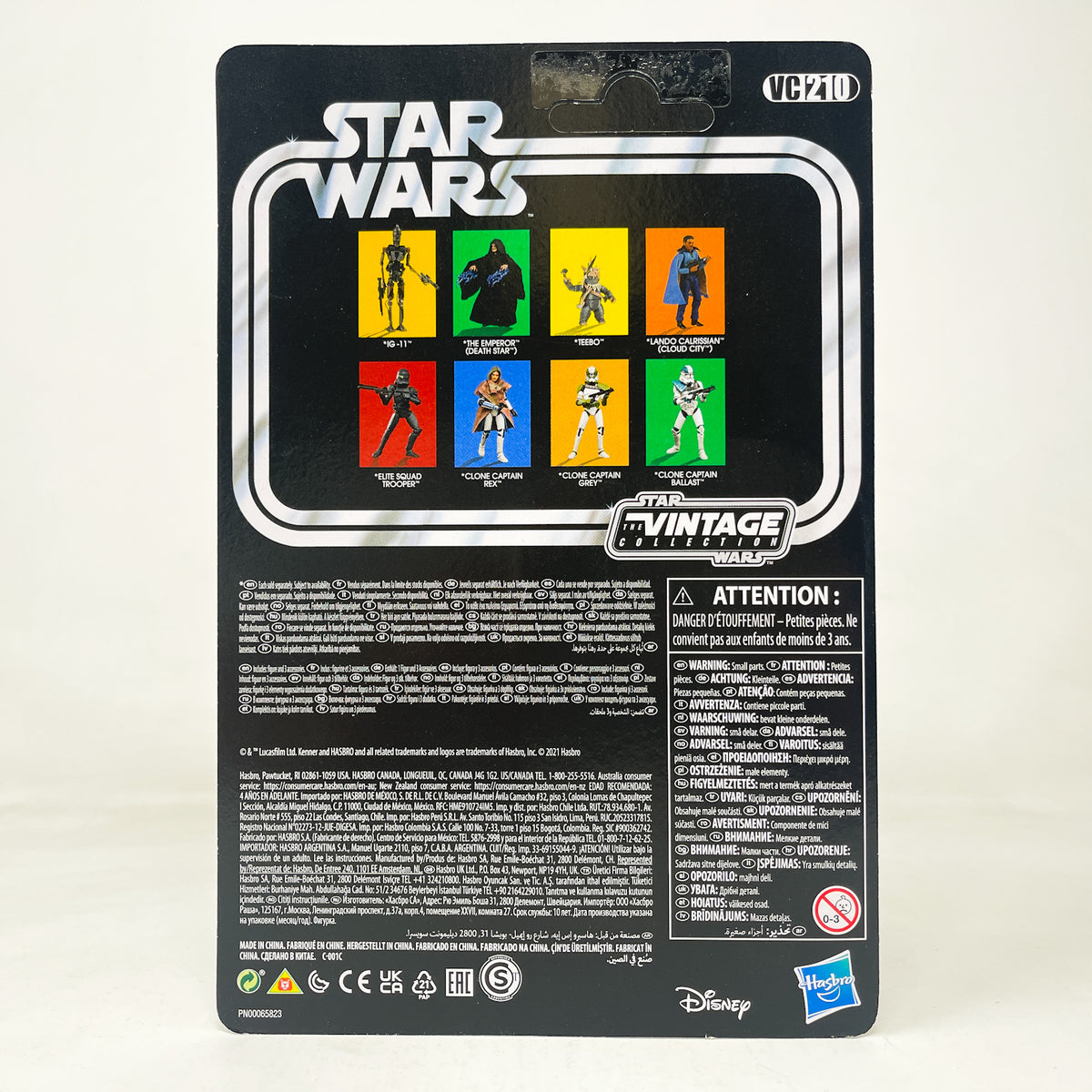 VC210 Clone Captain Ballast (Bad Batch Special 4-Pack) - The Vintage Collection Hasbro Star Wars