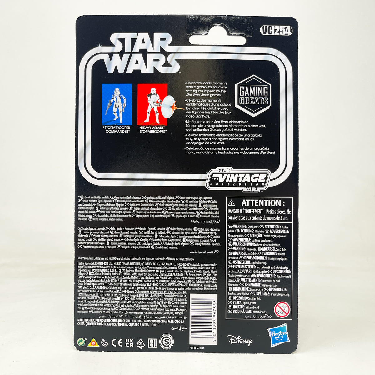 VC254 Stormtrooper Commander - The Vintage Collection Hasbro Star Wars