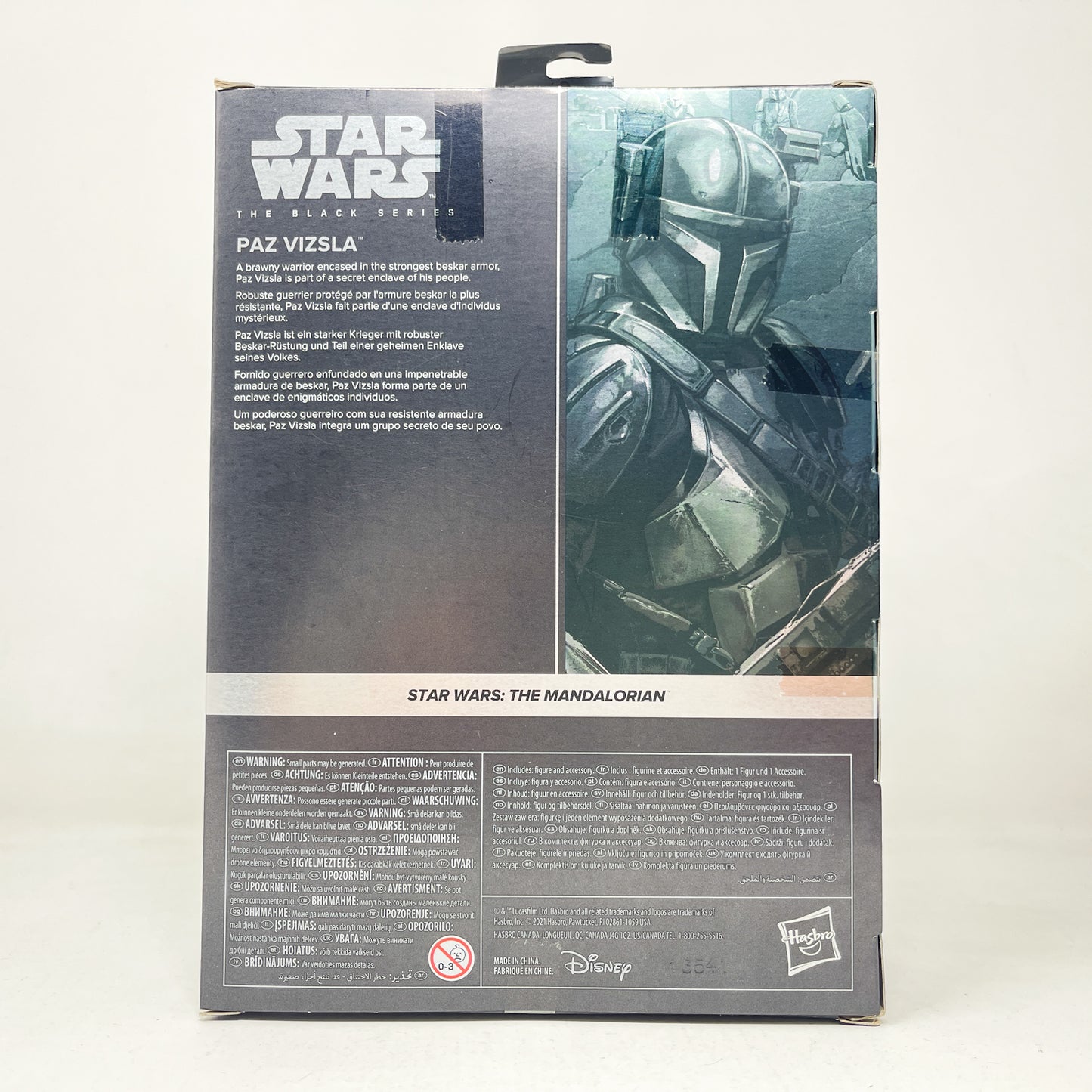Paz Visla Deluxe MAN 36 Carbonized - Hasbro Black Series (2022)