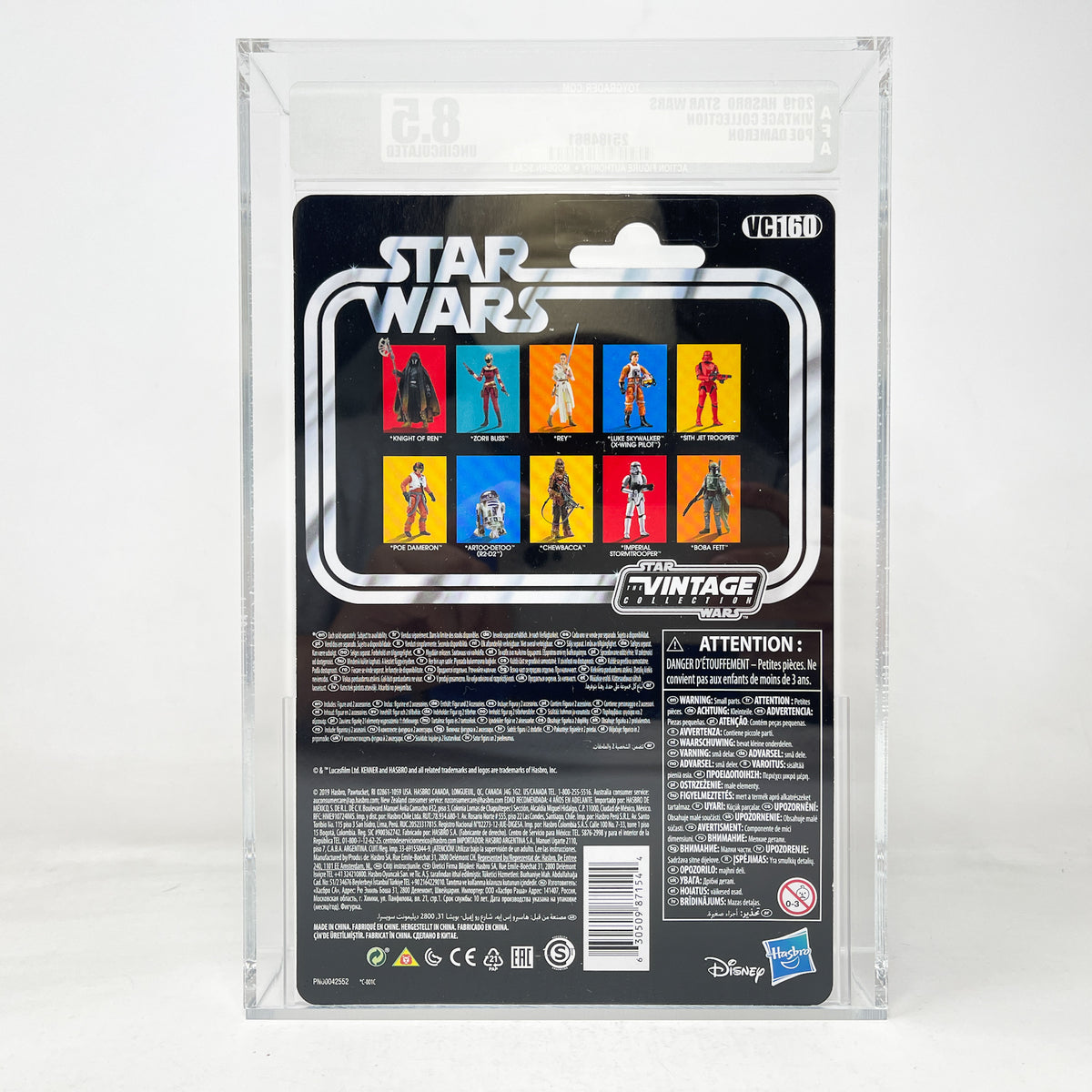 VC160 Poe Dameron (TROS) AFA Graded 8.5 - The Vintage Collection Hasbro Star Wars