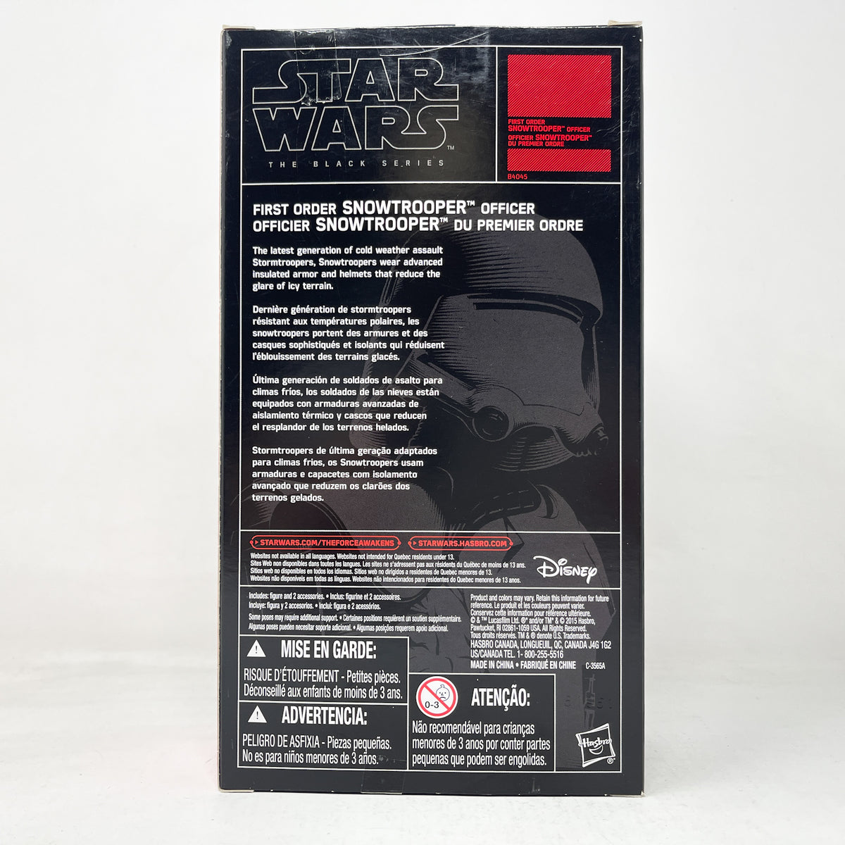 First Order Snowtrooper Officer - Hasbro Black Series (2015)