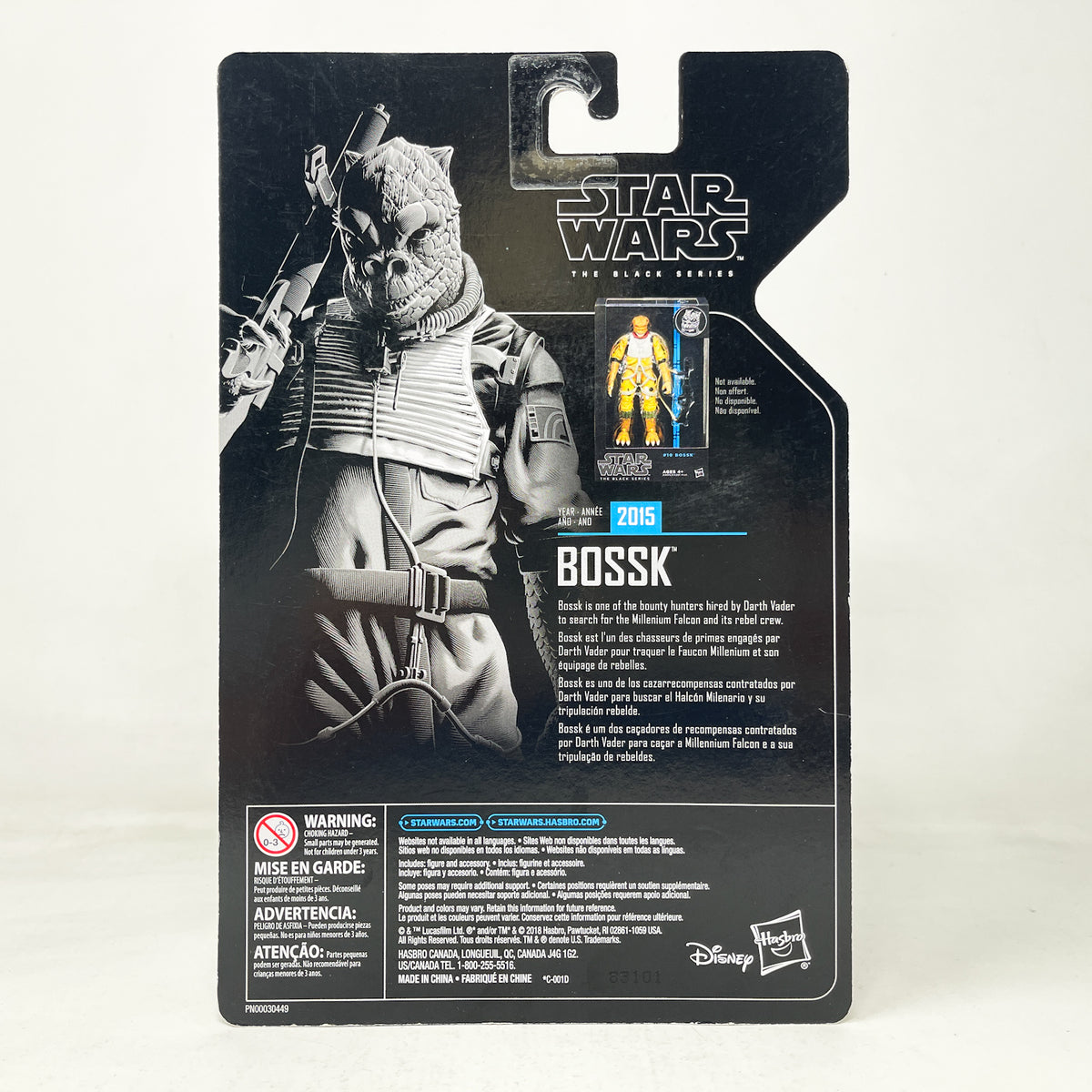 Bossk - Hasbro Black Series (2024)
