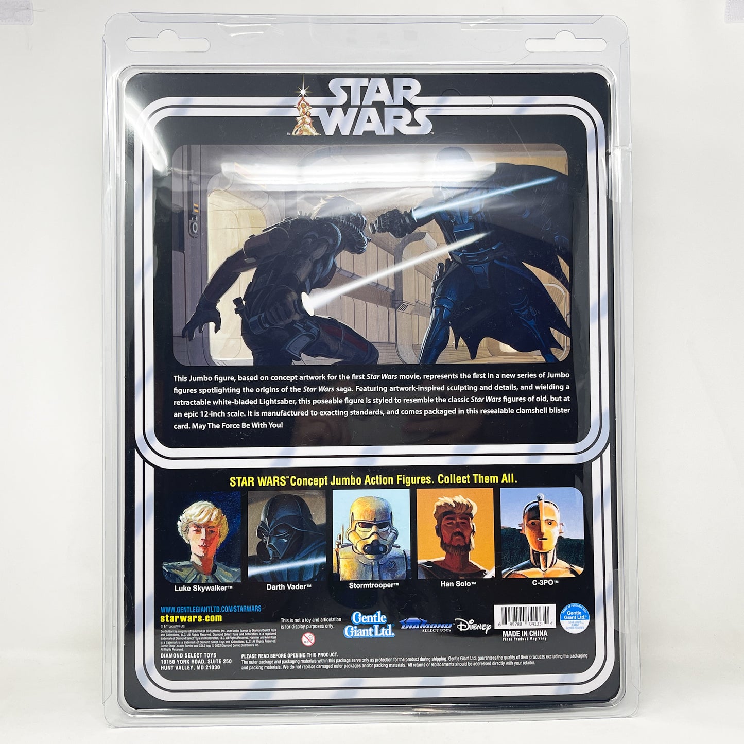 Darth Vader McQuarrie Concept - Gentle Giant Jumbo Kenner Figure (2022)