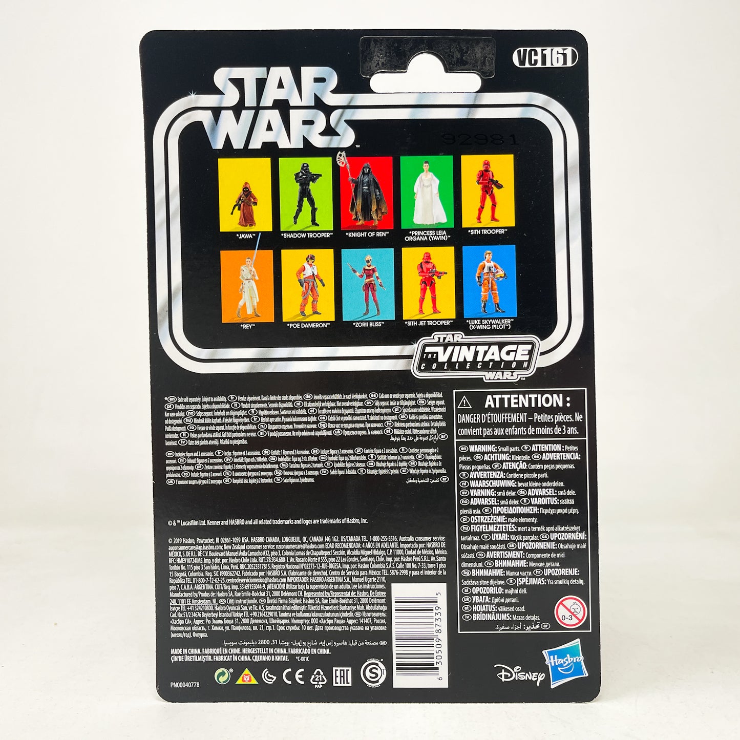 VC161 Jawa (2019) - The Vintage Collection