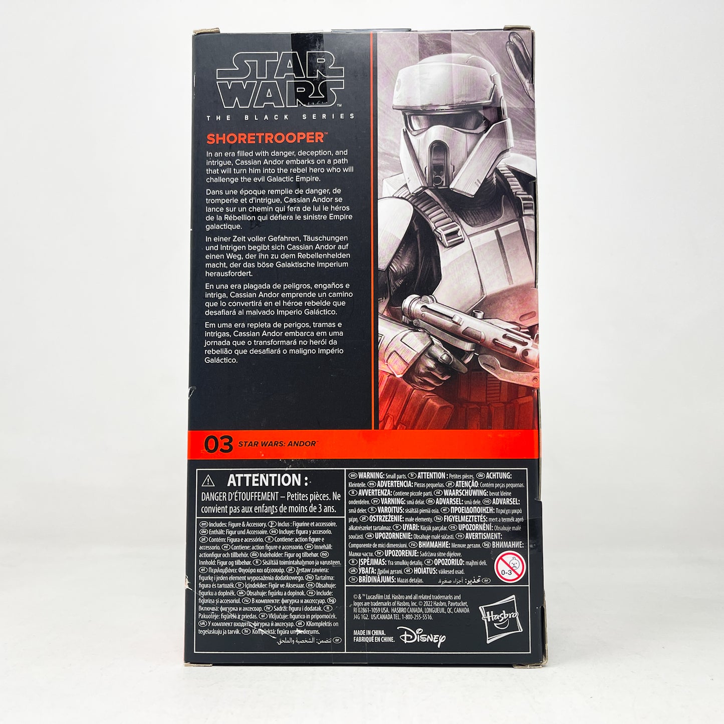 Shoretrooper (Andor) AND 03 - Hasbro Black Series (2023)