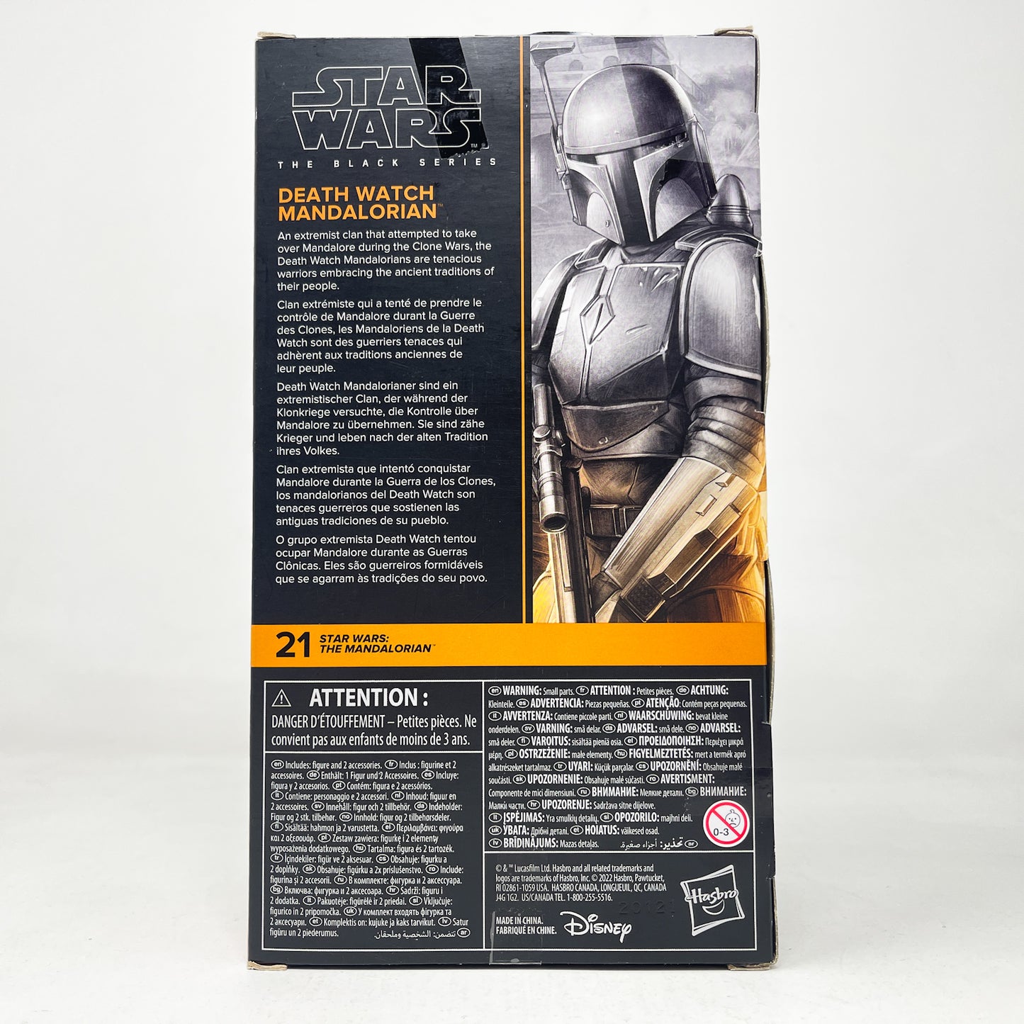 Death Watch Mandalorian MAN 21 - Hasbro Black Series (2023)