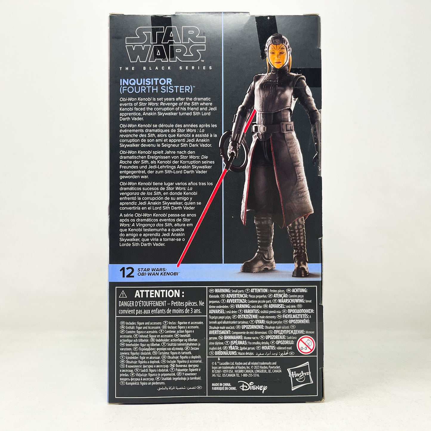 Inquisitor (Fourth Sister) OBI #12- Hasbro Black Series (2023)