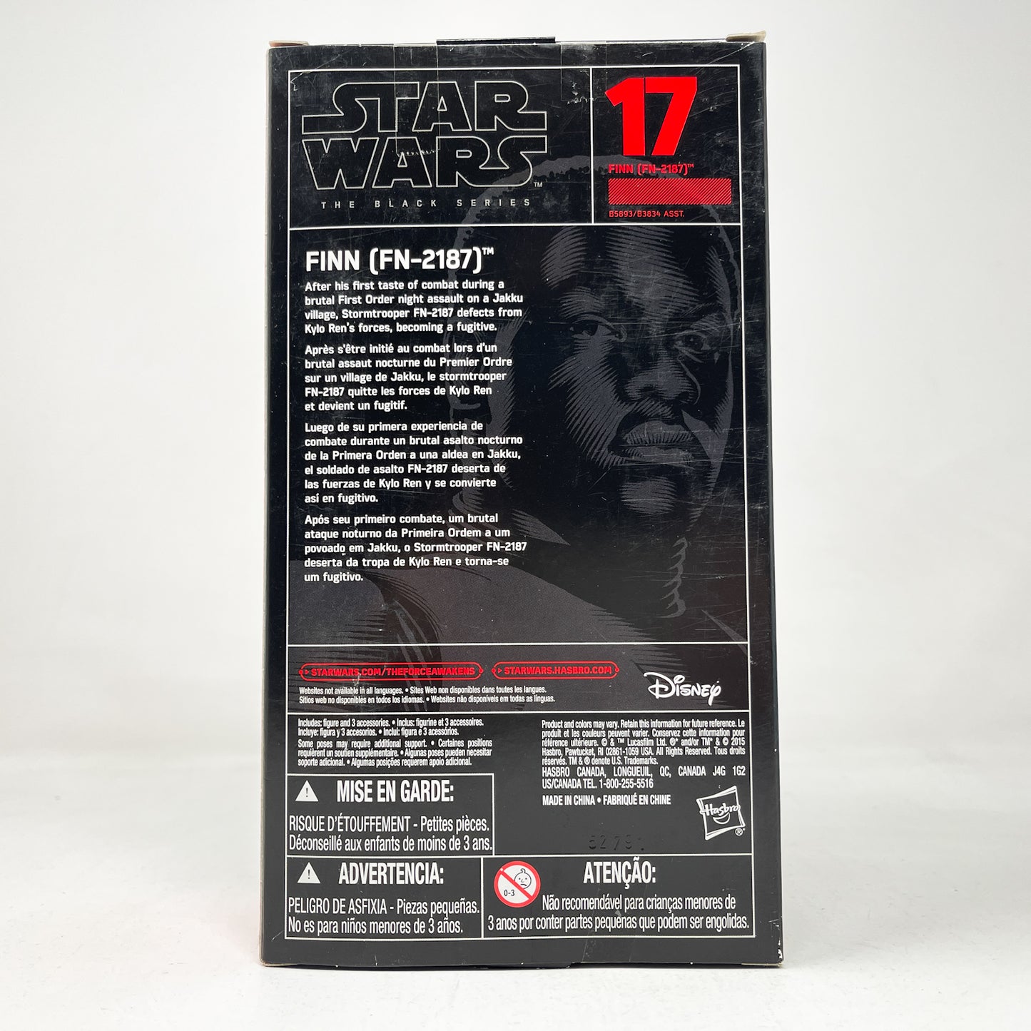 Finn (FN-2187) #17 - Hasbro Black Series (2015)