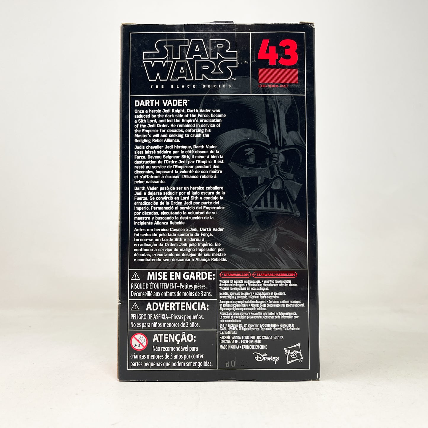Darth Vader #43 - Hasbro Black Series (2015)