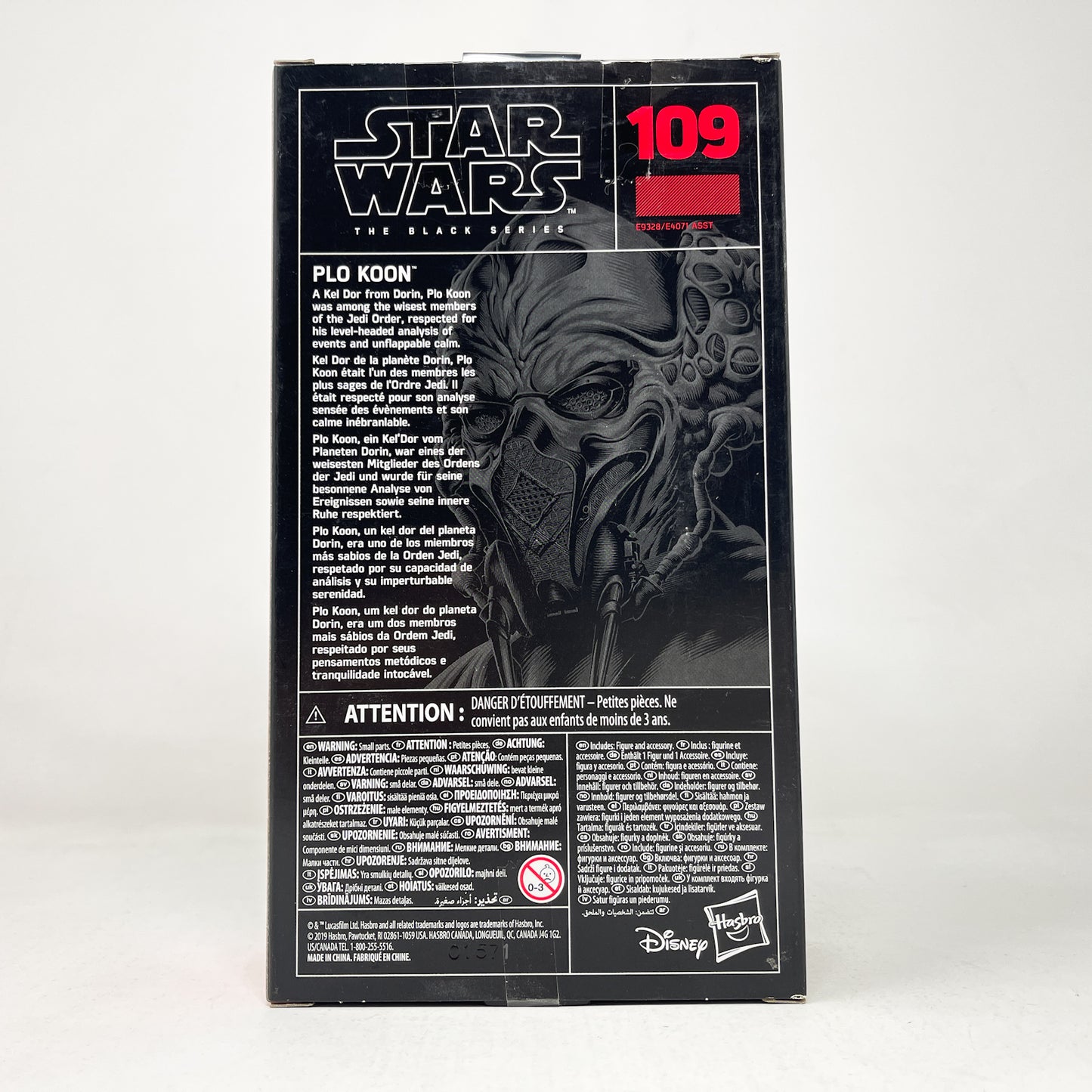 Plo Koon #109 - Hasbro Black Series (2020)