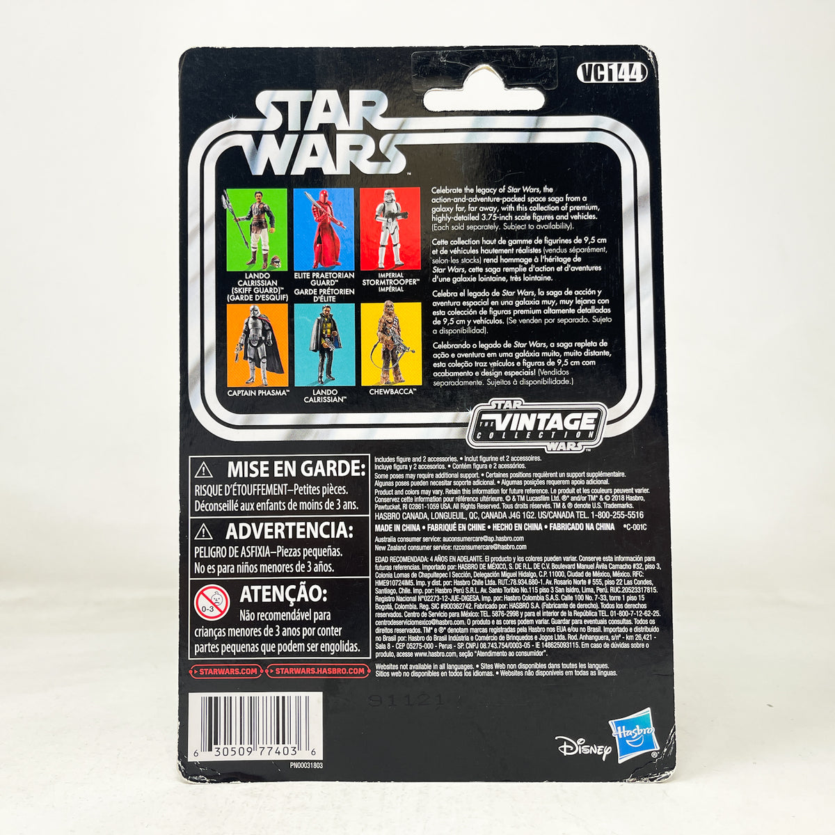 VC144 Lando Calrissian - Skiff Guard (2018) - The Vintage Collection Hasbro Star Wars