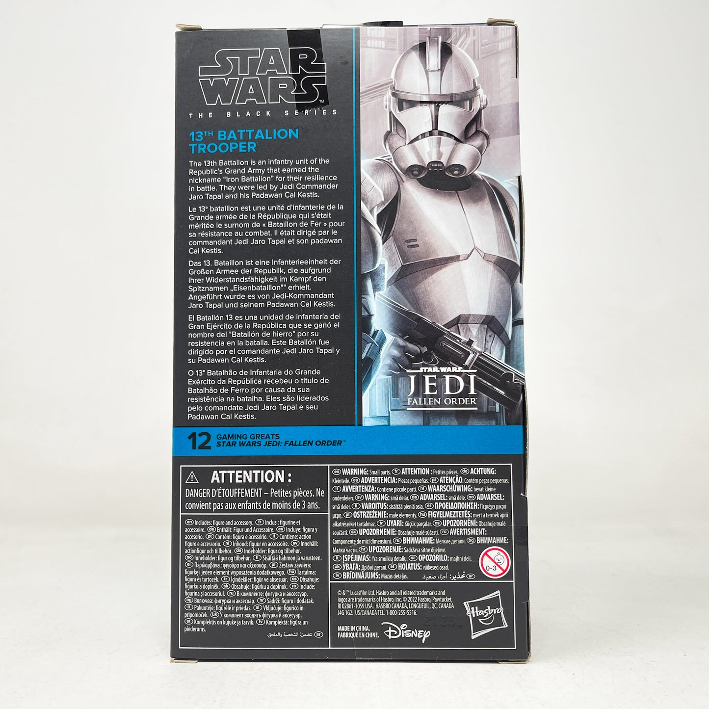 13th Battalion Clone Trooper GG 12 - Hasbro Black Series (2022)