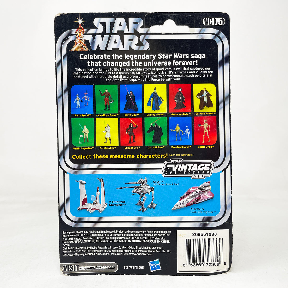 VC075 Qui-Gon Jinn - TPM (2012) w/Maul Offer - The Vintage Collection