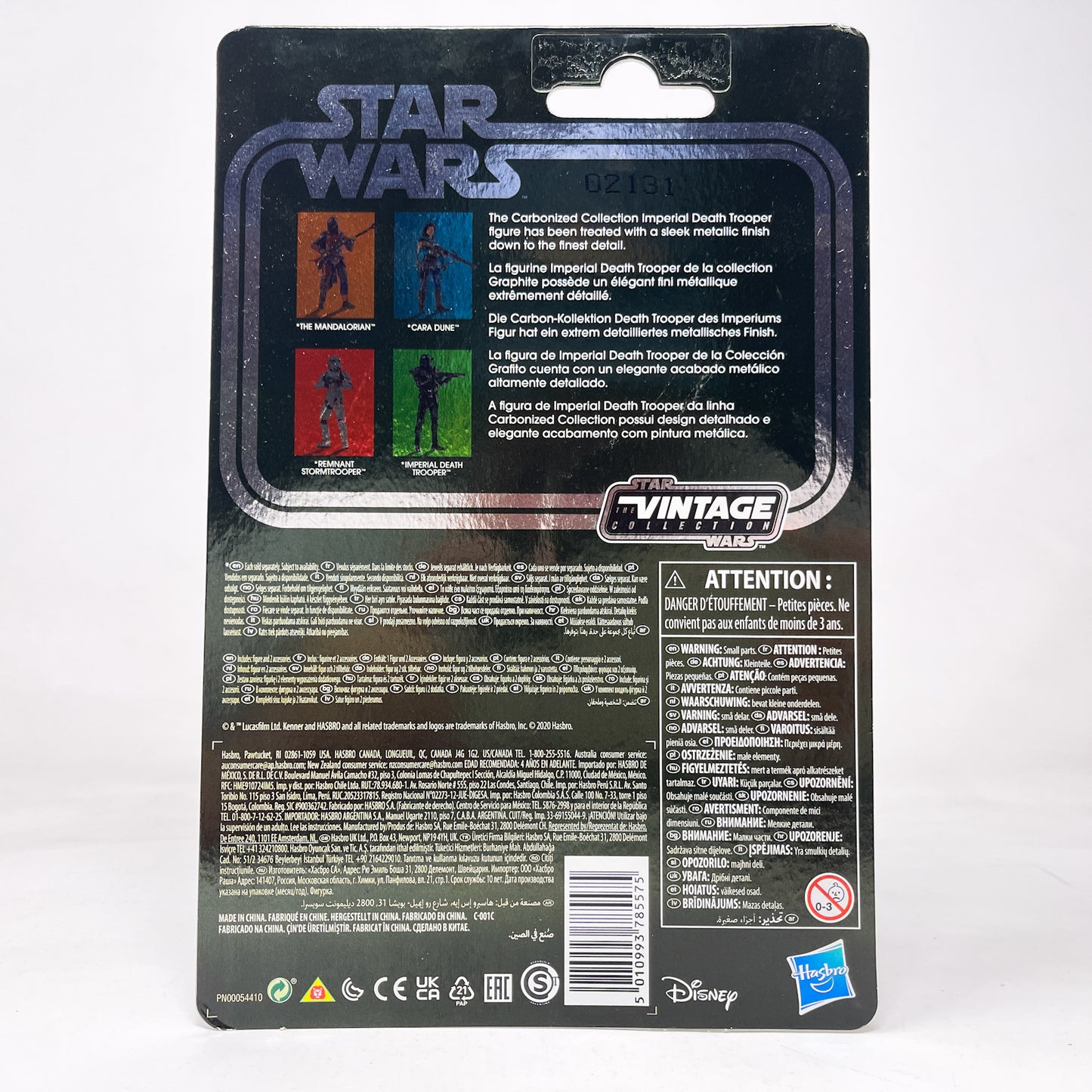 VC Imperial Death Trooper Carbonized - The Vintage Collection