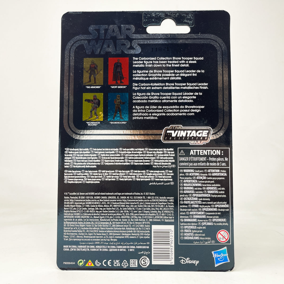 VC Shoretrooper - Carbonized (2021) - The Vintage Collection