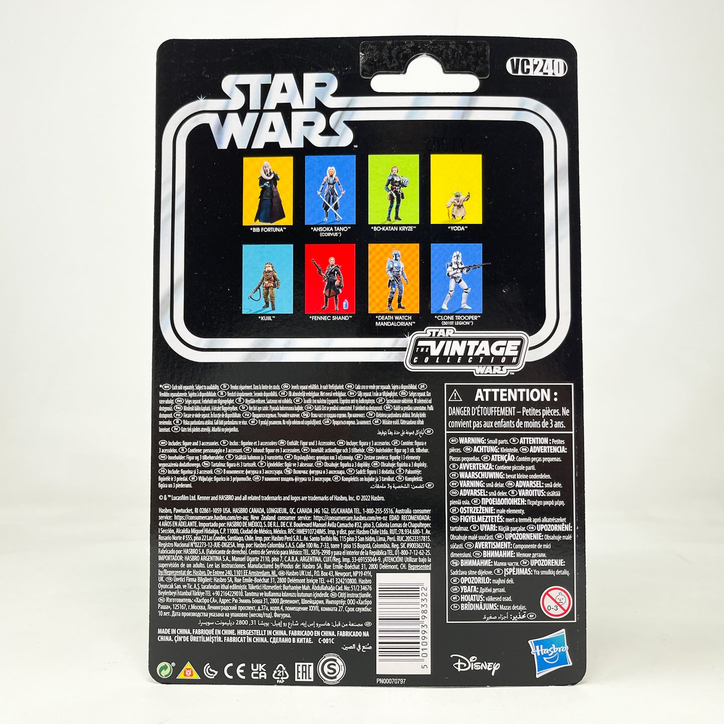 VC240 Clone Trooper - 501st Legion (2002) - The Vintage Collection Hasbro Star Wars