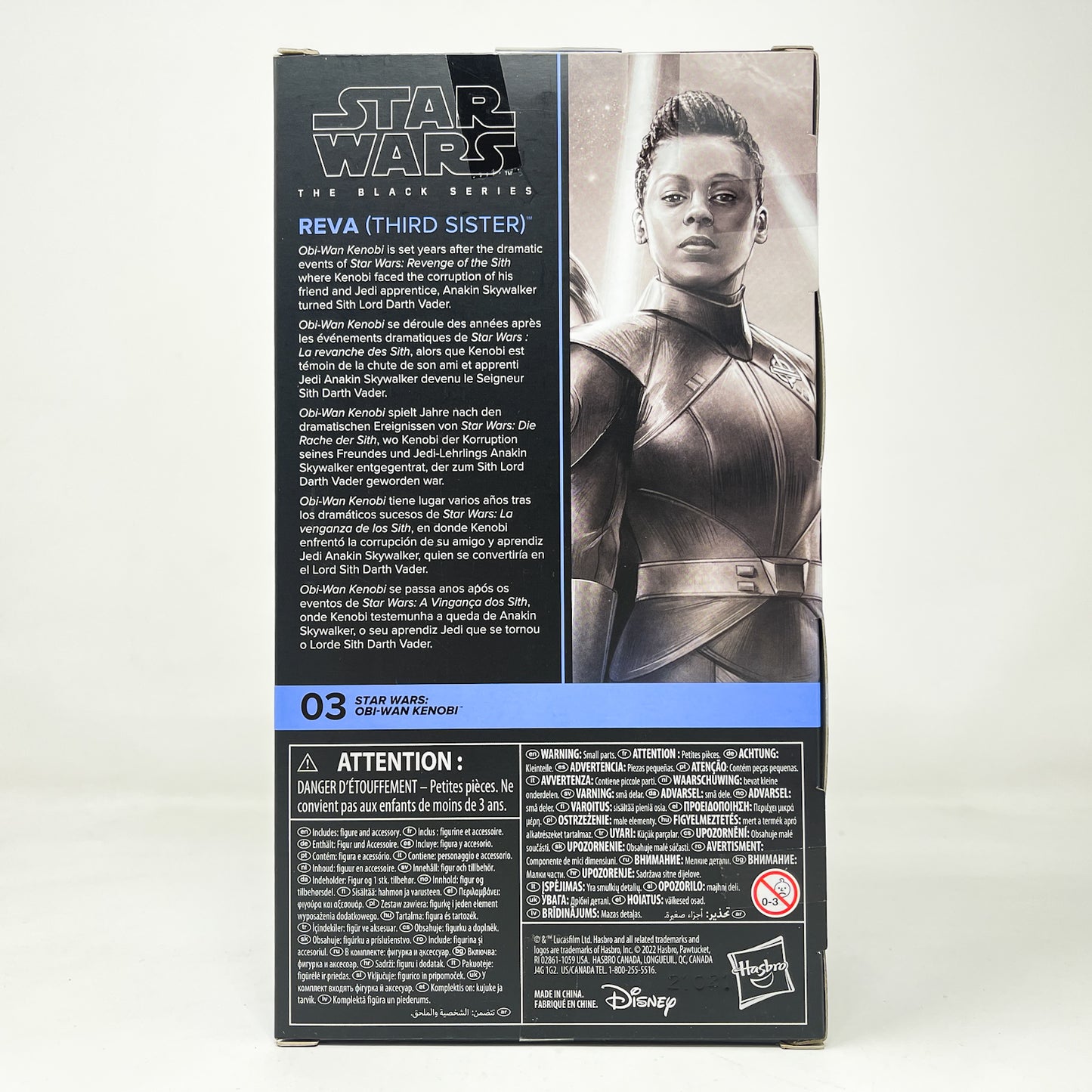 Reva (Third Sister) OBI 03 - Hasbro Black Series (2022)