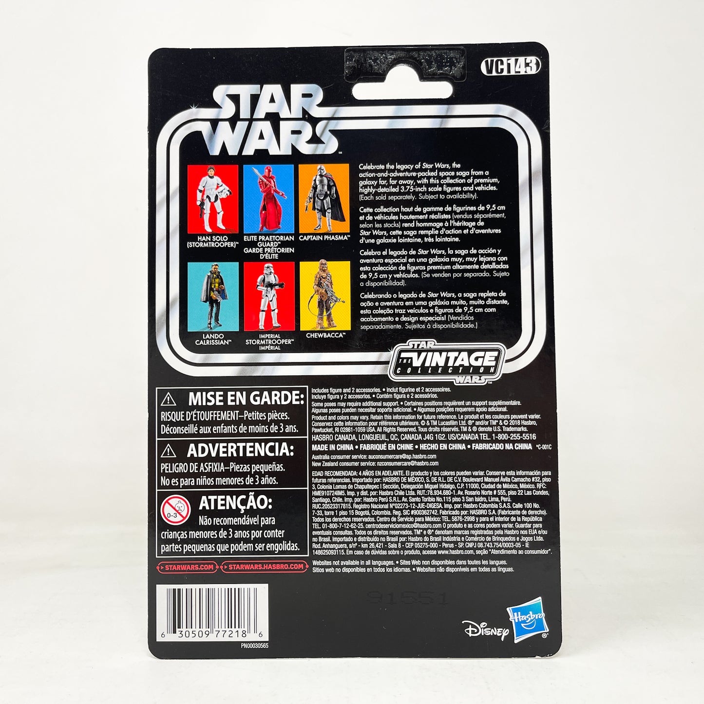 VC143 Han Solo (Stormtrooper) - The Vintage Collection Hasbro Star Wars
