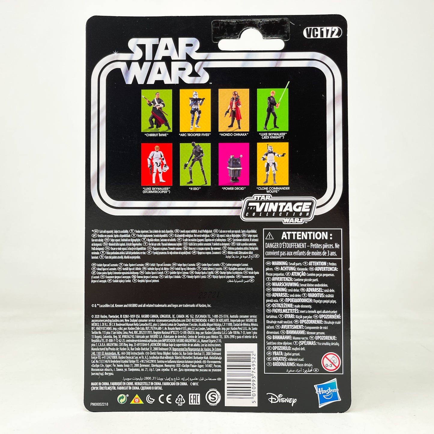 VC172 ARC Trooper Fives (2020) - The Vintage Collection Hasbro Star Wars